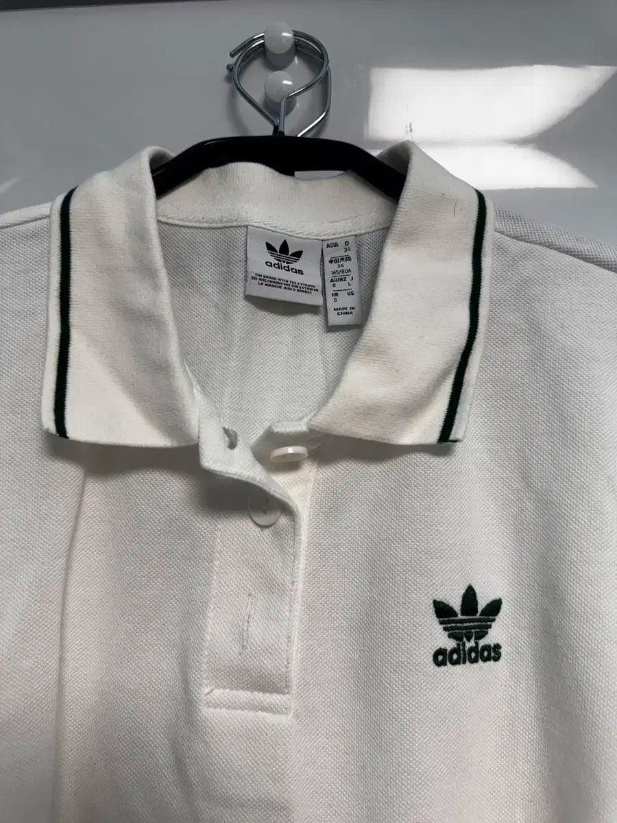 adidas