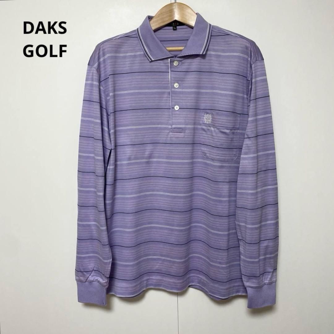 黄冑・四条屏】「辺疆意趣」掛軸セット 表装済み／全体163×38cm 黄冑