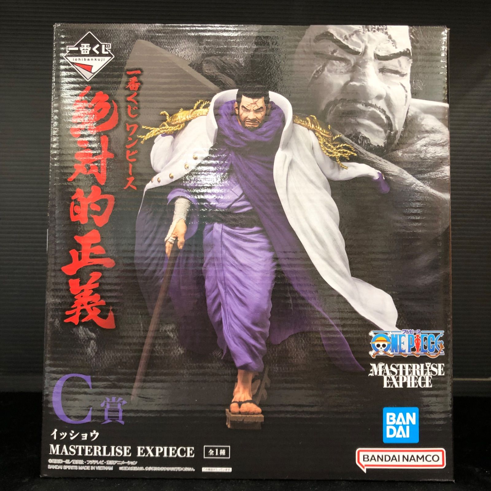 ワンピース 一番くじ C賞 イッショウ 未開封 中古品】一番くじ ONE PIECE