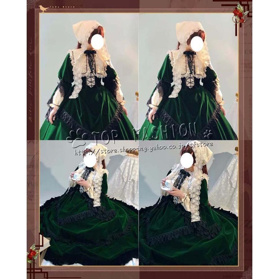 ローゼンメイデン 翠星石 すいせいせき コスプレ 衣装 ウィッグ 靴 道具別売りり