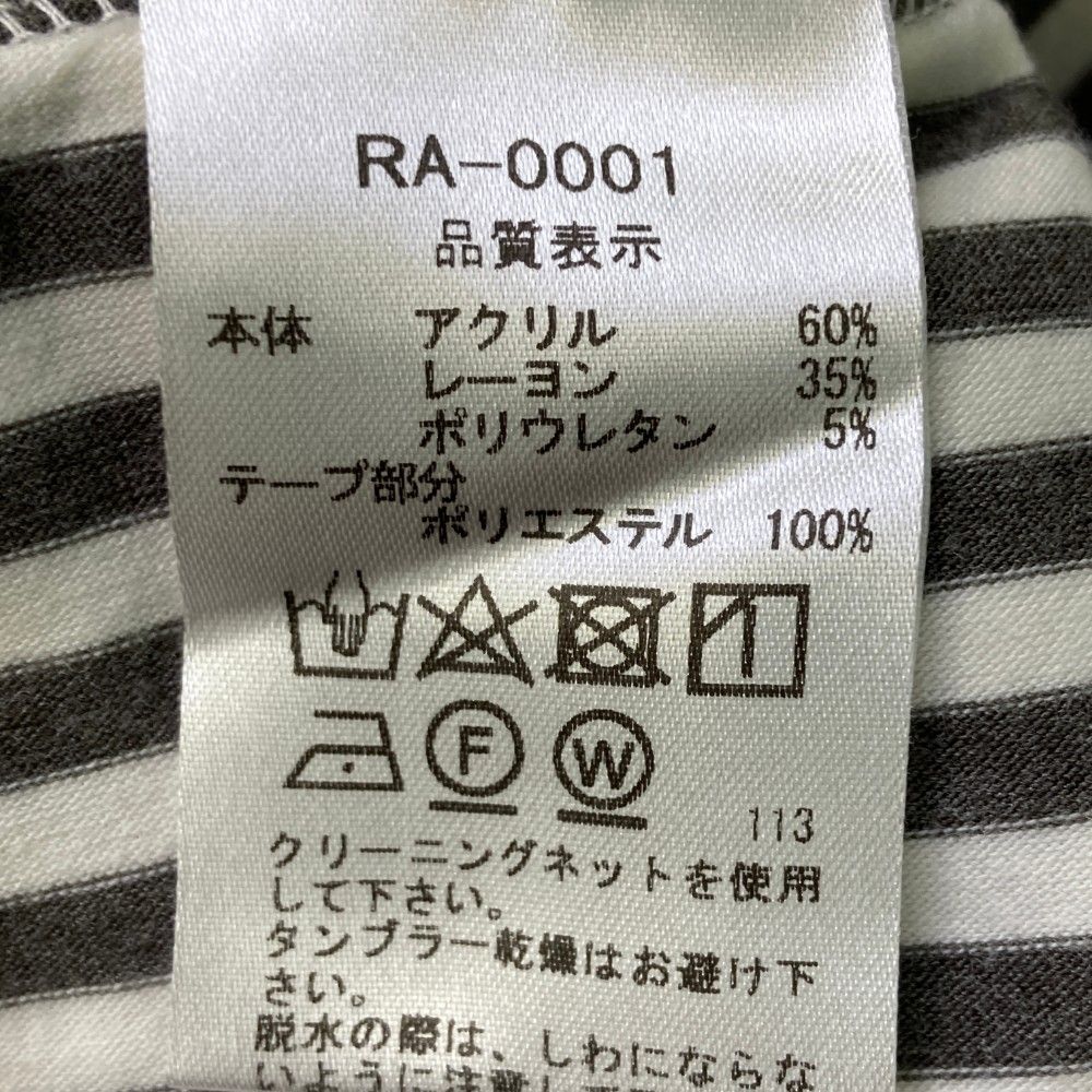 サイズ：38 ARCHIVIO アルチビオ 長袖ハイネックTシャツ