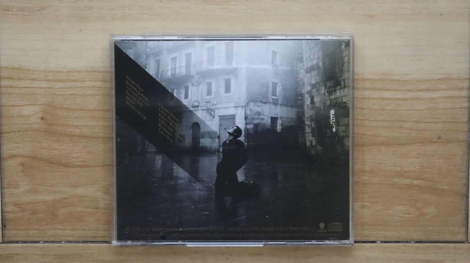古川本舗　CALLC CD 初回限定生産盤 古川本舗 CALLC CD 初回限定生産盤