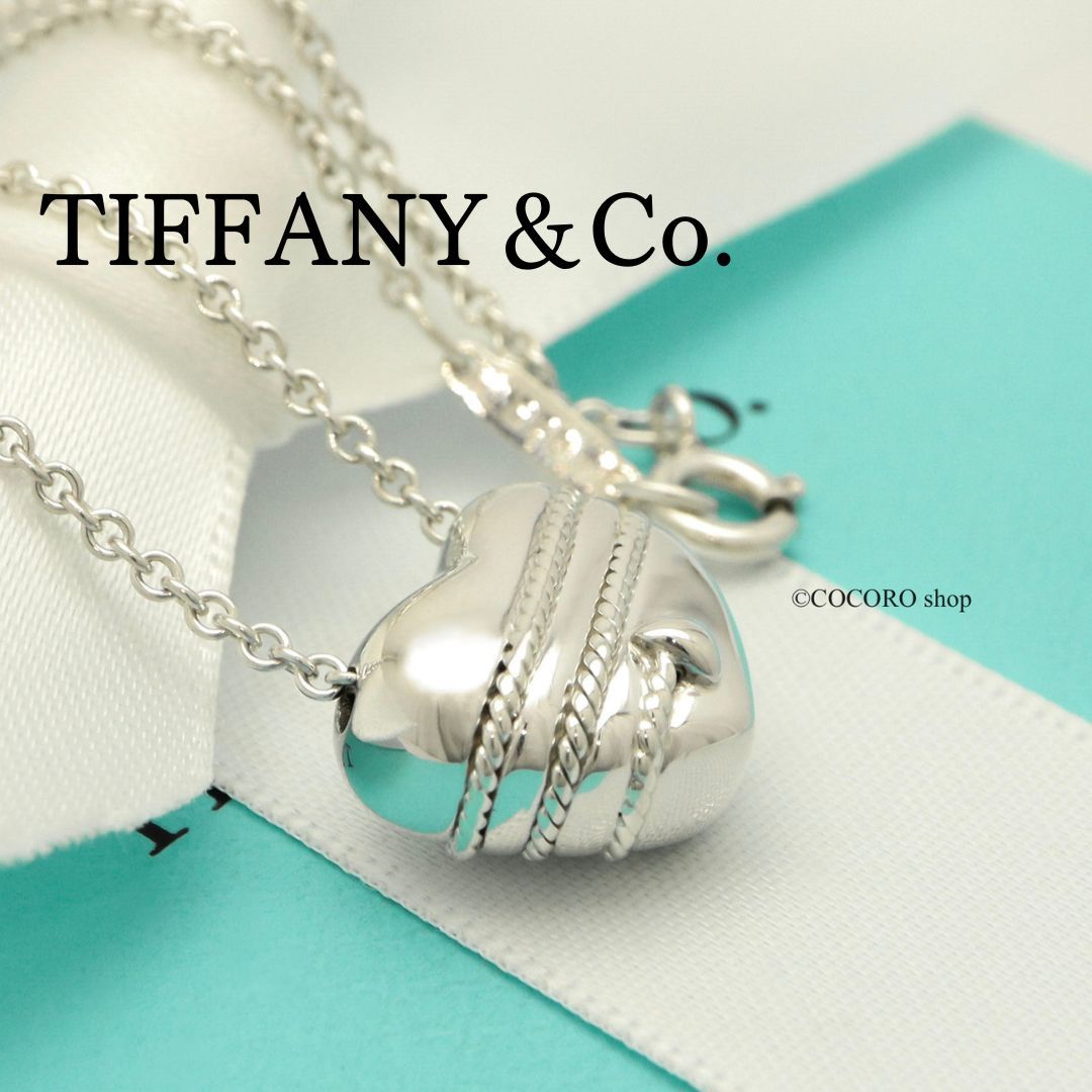 ティファニー TIFFANY-Co. ハート アロー ネックレス AG925