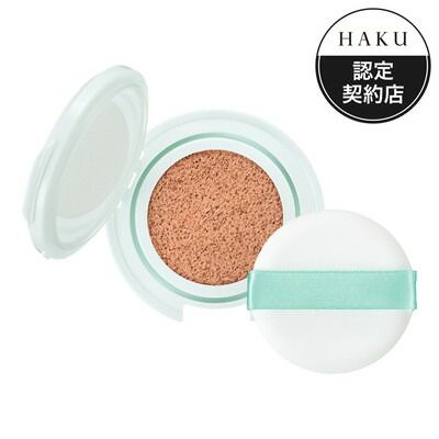 資生堂 HAKU ボタニック サイエンス 薬用 美容液クッションコンパクト オークル30 レフィル 12g