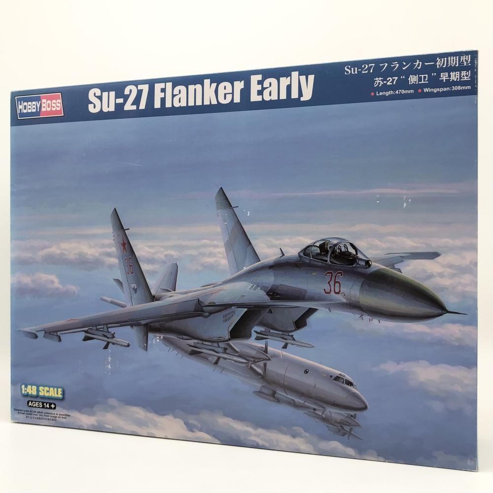 未組立 ホビーボス エアクラフト 81712 1|48 Su-27 フランカー初期型 17