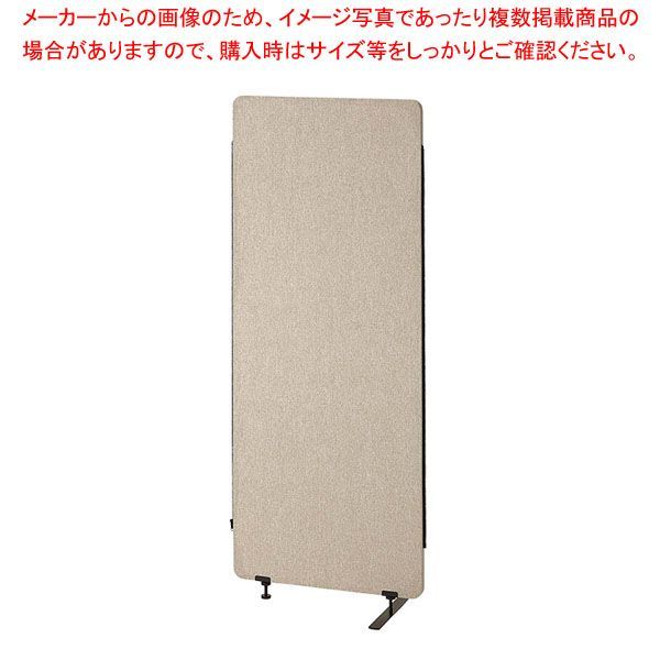 吸音パーティション 3連タイプ W60cm高さ150cm 増設用パネル 61-812-93-6