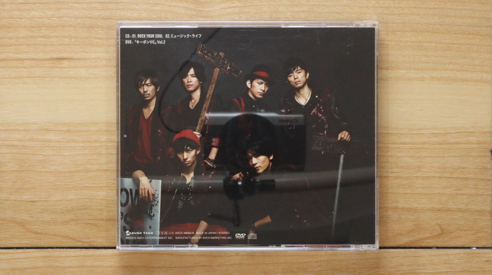 SAIGON KICK 国内盤６枚セット SAIGON KICK 国内盤6枚セット Amazon.co.jp: WATER: ミュージック