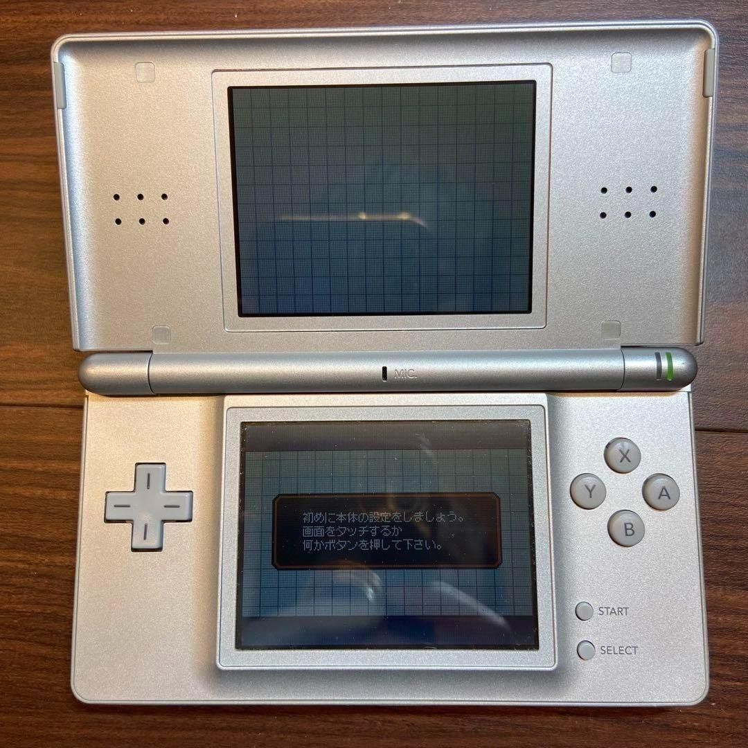 ニンテンドーDS LITE