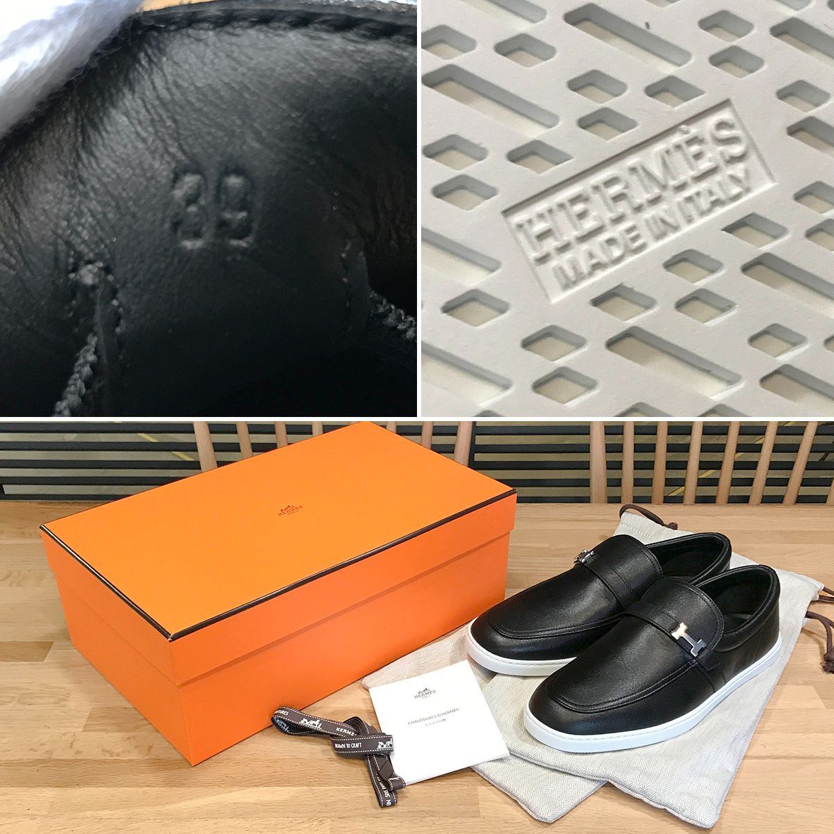 新品未使用 エルメス 現行 スリッポンスニーカー モカシンライク 39