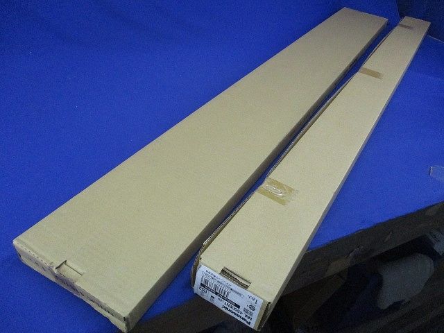 一体型LEDベースライト 昼白色