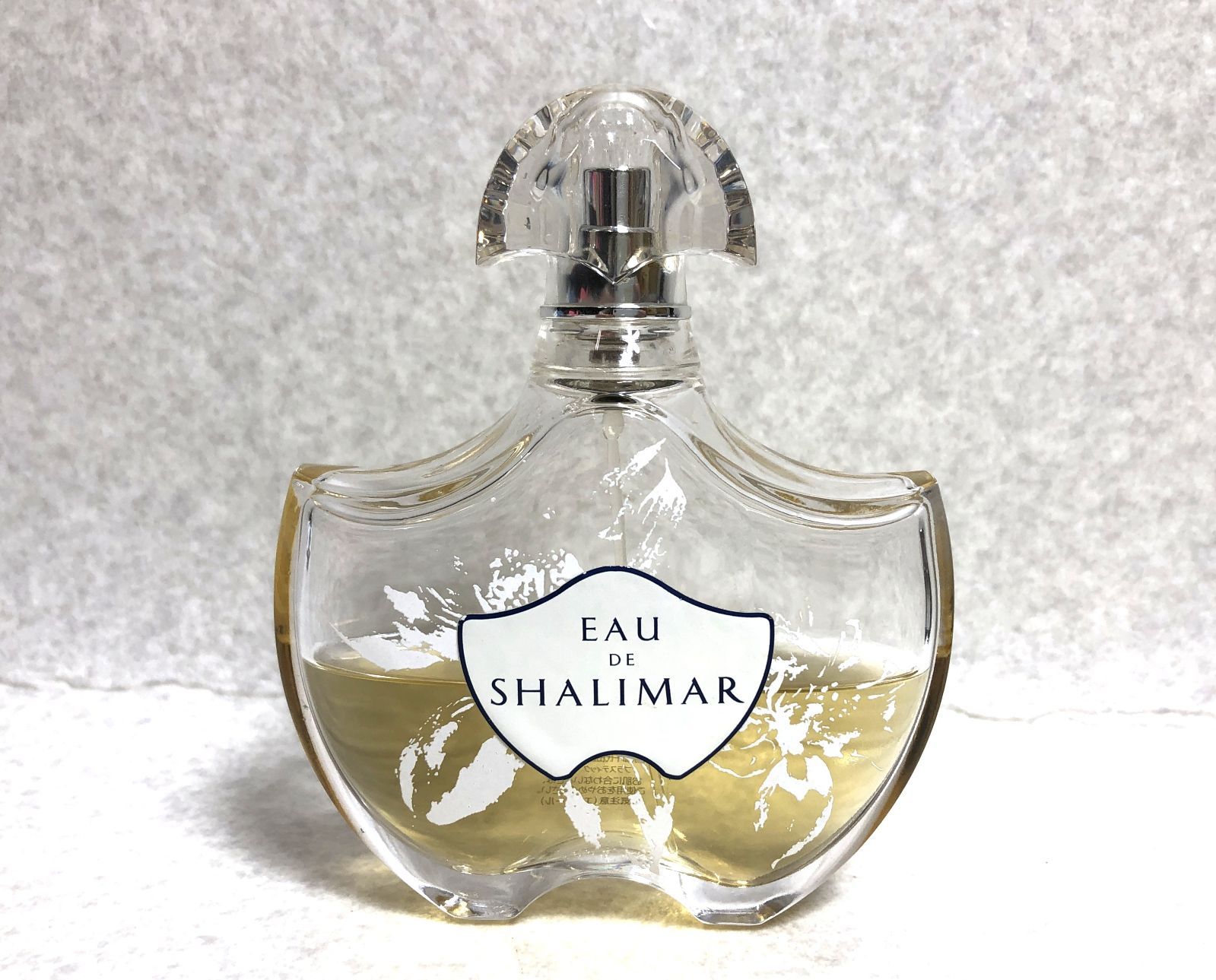 ゲラン オードゥ シャリマー オーデトワレ ナチュラルスプレー 75ml