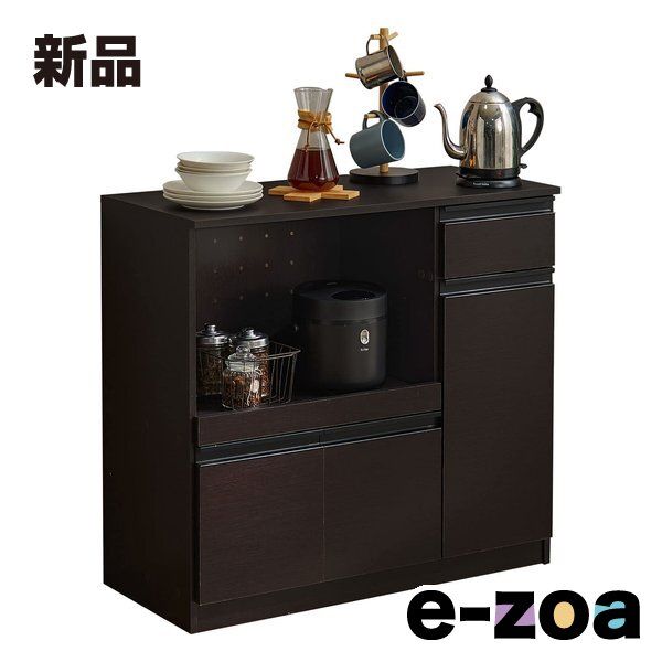 萩原  ハギハラ キッチンカウンター  約 幅89×奥行40×高さ82cm ダークブラウン VKC-7150DBR (2574745)