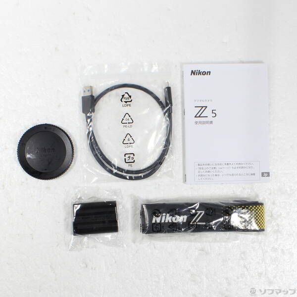 THE BEAM 「ザ ビーム」 VIRGO M (55-58cm) ヘルメット THE BEAM 「ザ