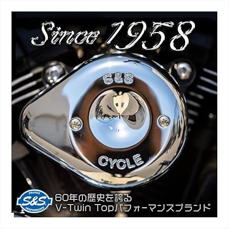 Su0026S(エスアンドエス) AirStinger エアクリーナー ハーレー アルミリングオレンジ 単体 170-0502-OR