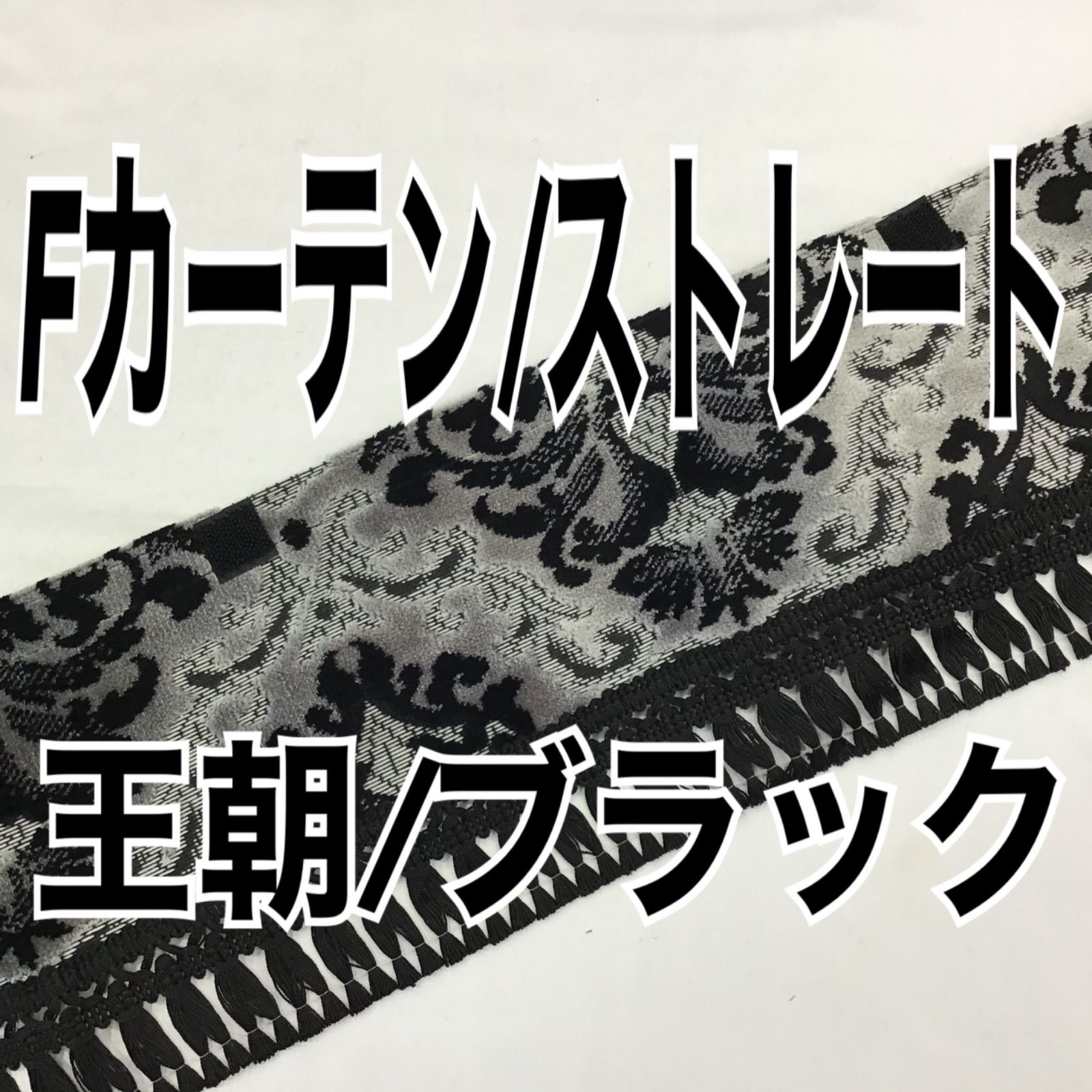 1975年 スティービーワンダー 日本武道館公演 チラシ 当時物