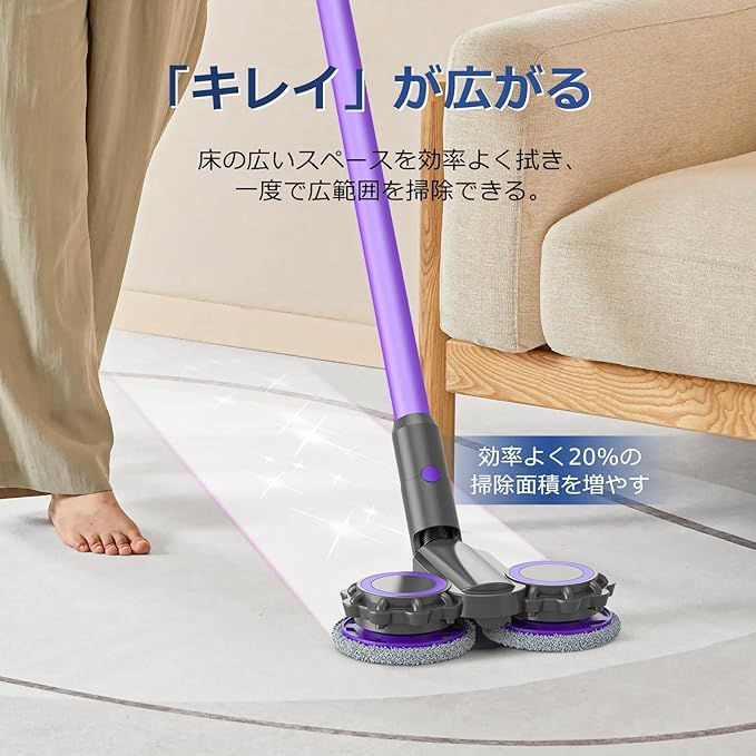 ダイソン 電動モップ 用 【ヘッドだけ】【2023最新強化版】Dyson V7 V8