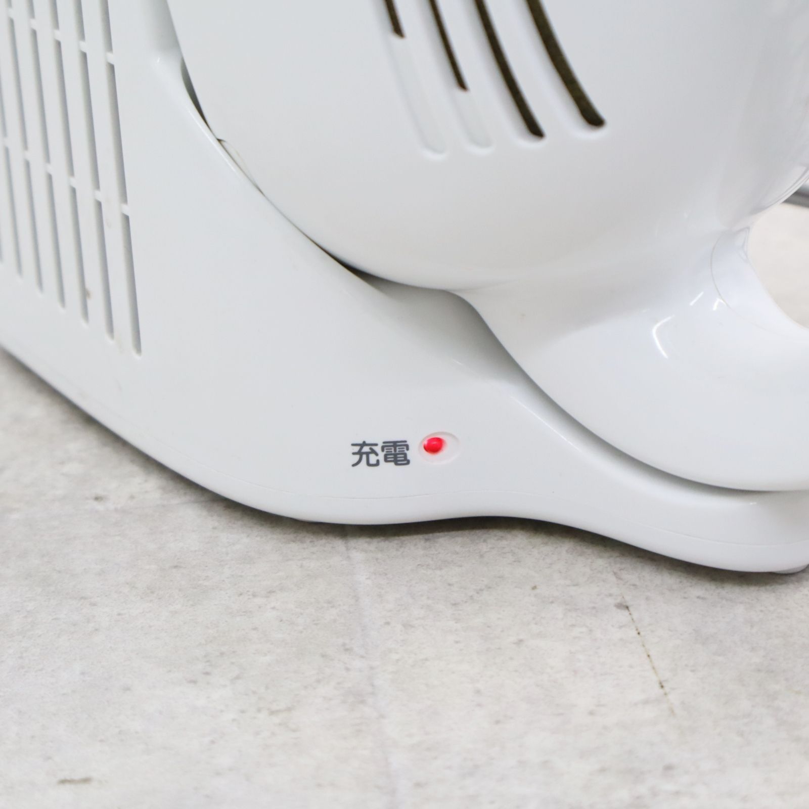 Panasonic MC-B20JP-A 新品未使用品　充電式掃除機 Panasonic パナソニック 充電式 ハンディクリーナー 紙パック