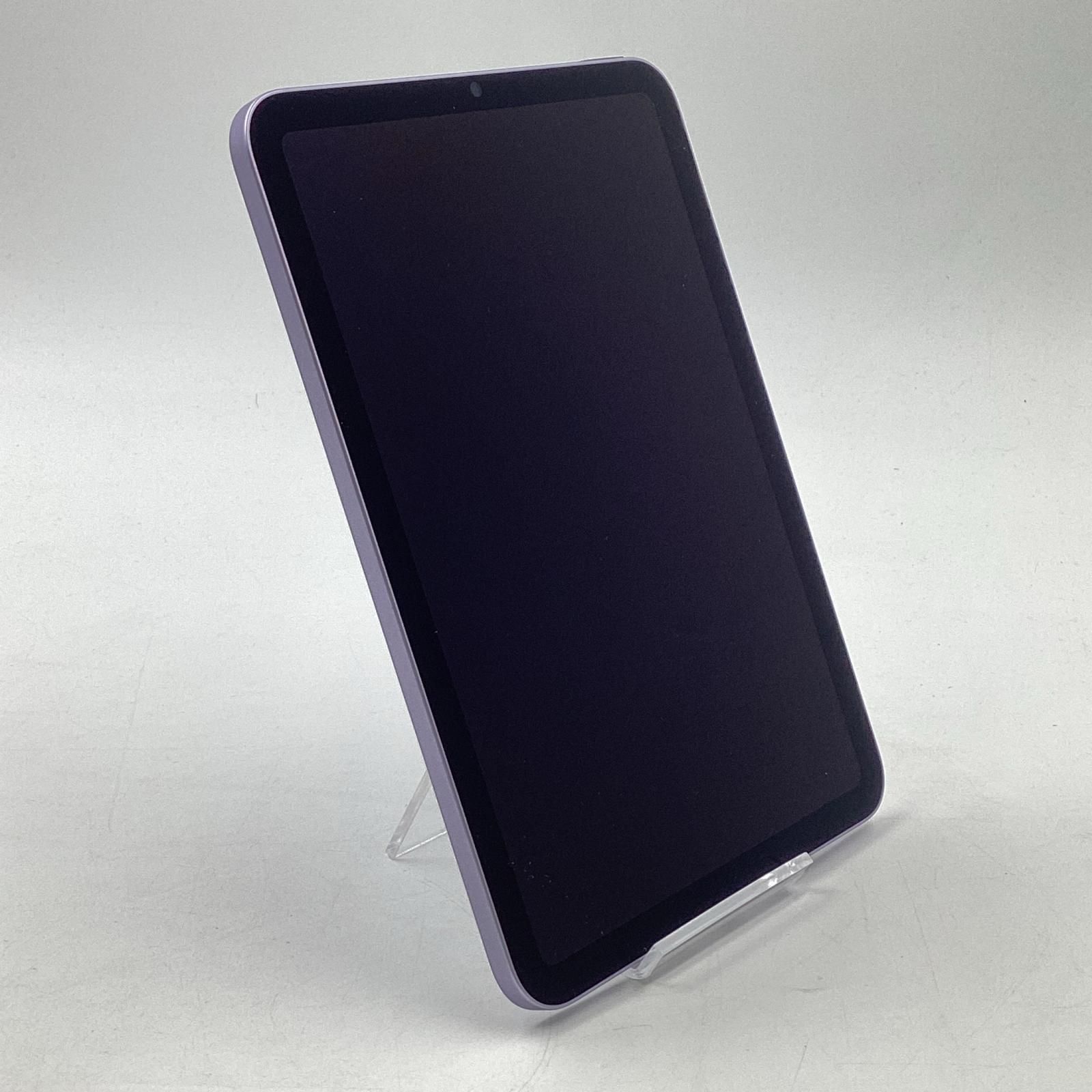 Apple iPad mini （A17Pro）パープル 本体 Apple iPad mini 7 (A17pro