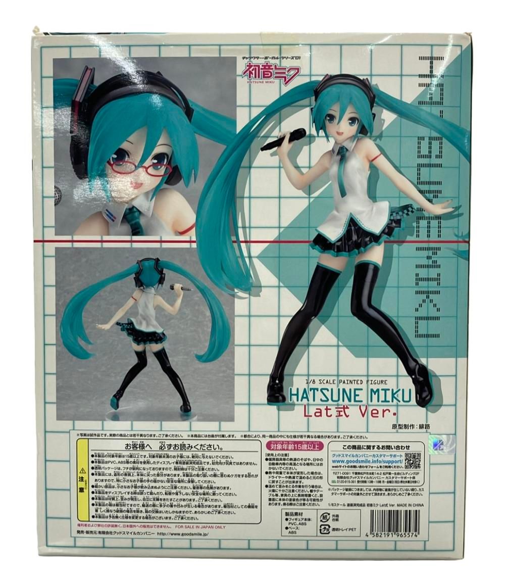 初音ミク Lat式 フィギュア HATSUNE MIKU Amazon.co.jp: 初音ミク Lat