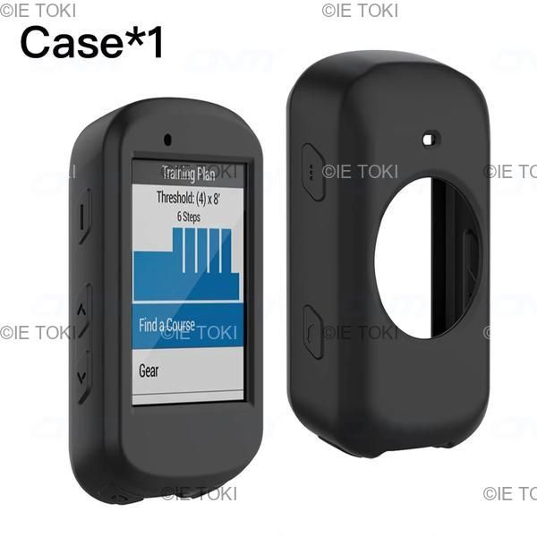 GPS付きフルガラスシリコンケース 保護カバー モデルGarmin Edge