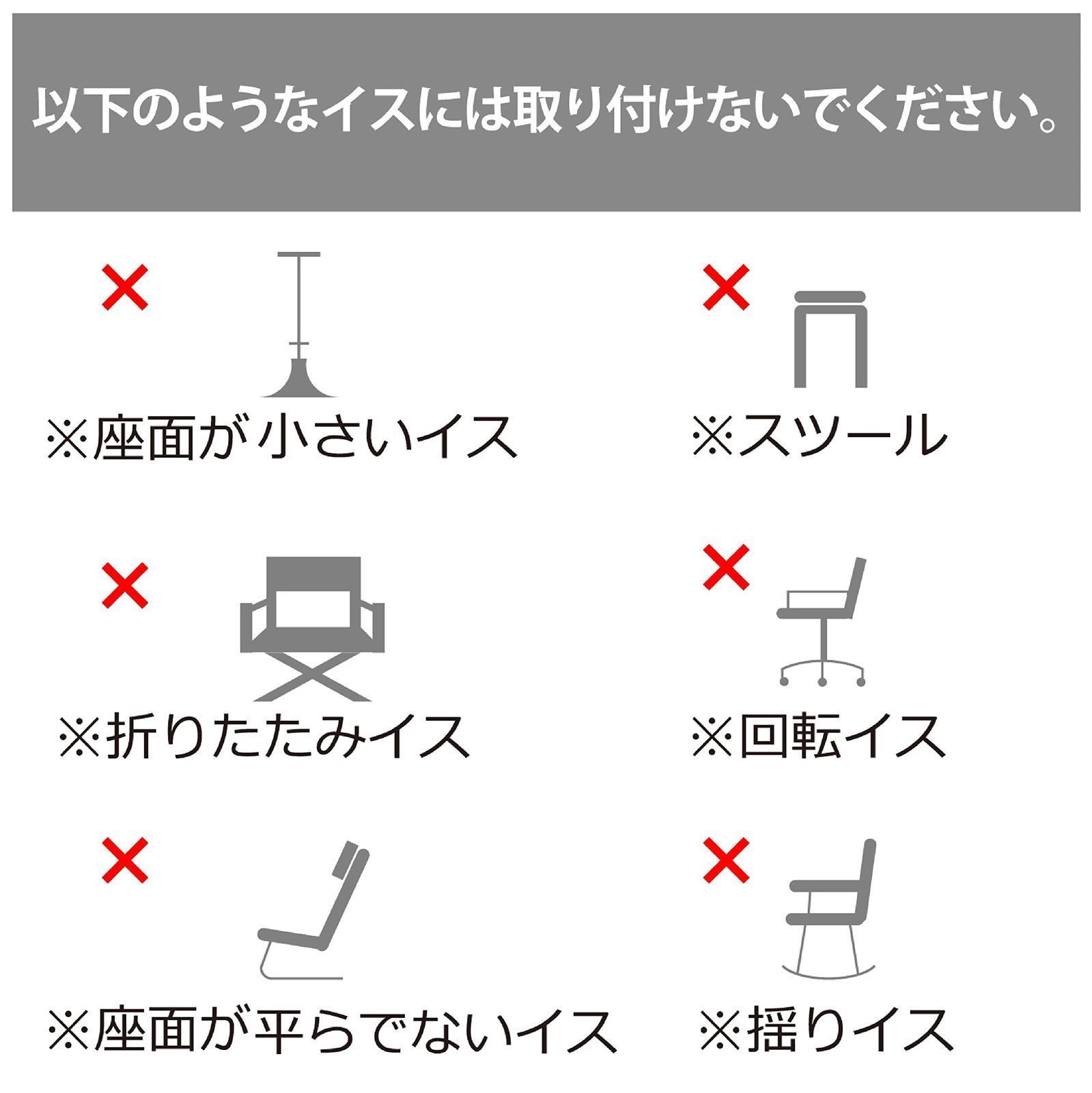 新着商品 成長に合わせて長く使える