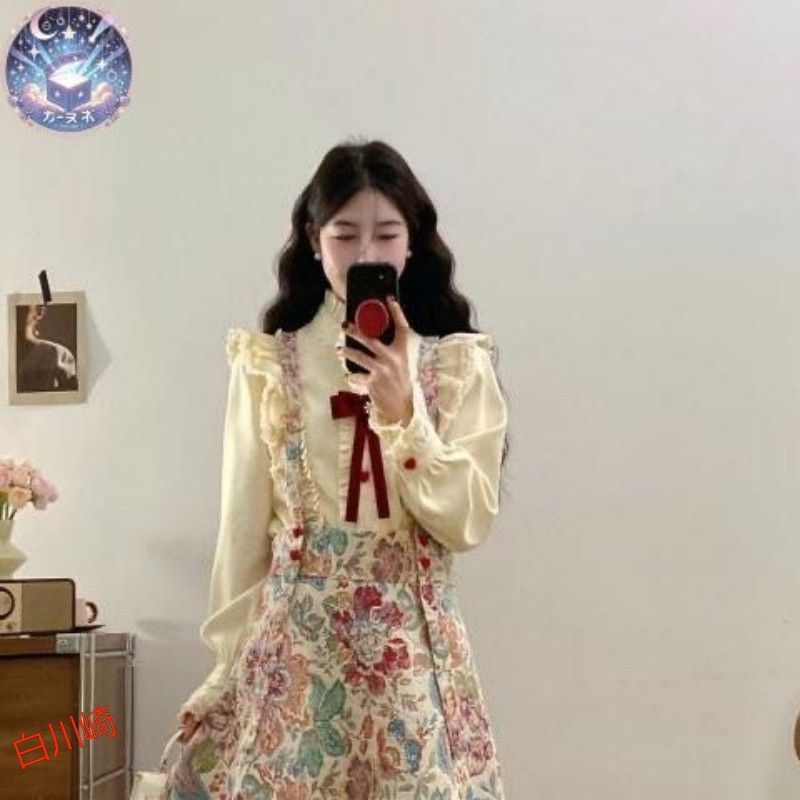 デート お嬢様系
