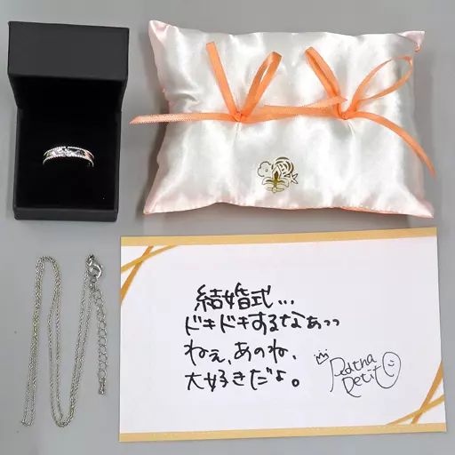 中古】銀製品・指輪・アクセサリー(キャラクター) ラトナ 中古】銀製品・指輪・アクセサリー(キャラクター) ラトナ