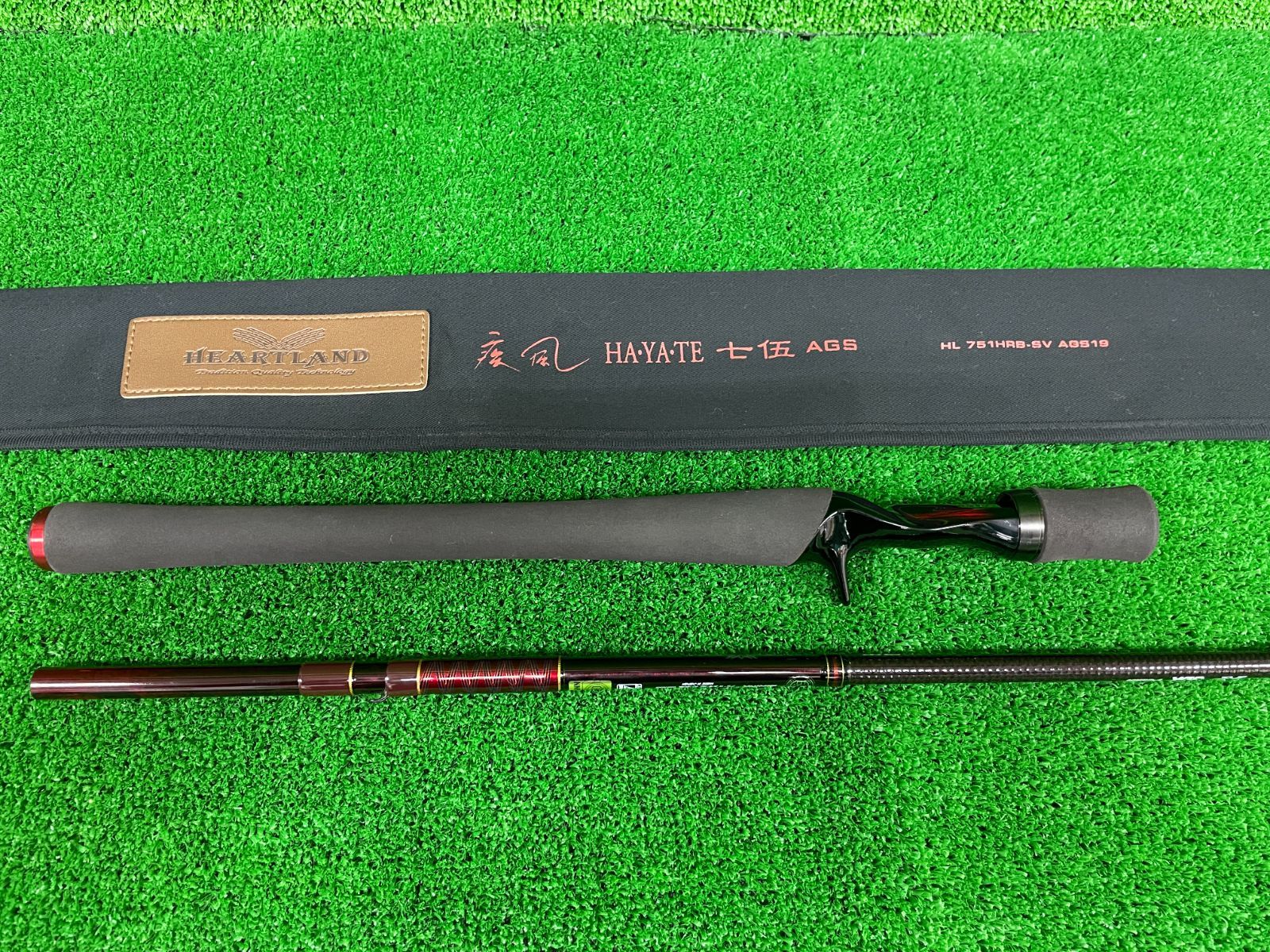 ダイワ ハートランド 疾風 七伍 HL 751HRB-SV AGS19（ハート