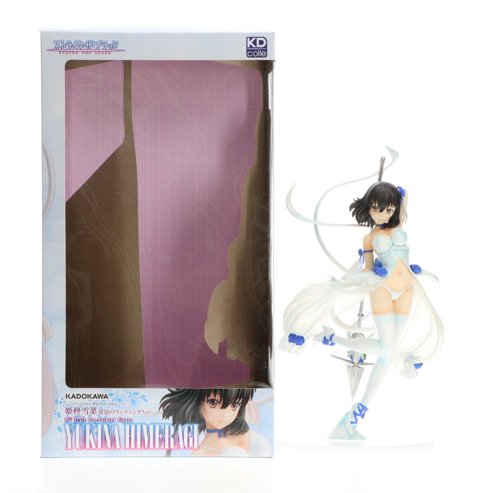 GOOD SMILE COMPANY - (再販) 姫柊雪菜(ひめらぎゆきな) 常夏のウェディングver. ストライク・ザ・ブラッド 1/7 完成品 フィギュア KADOKAWA(カドカワ)/グッドスマイルカンパニー 再販) 姫柊雪菜(ひめらぎゆきな) 常夏のウェディングver