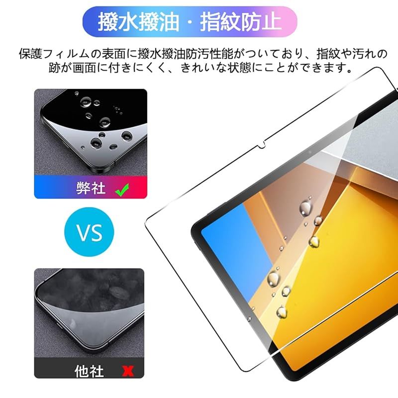 のサムネイル