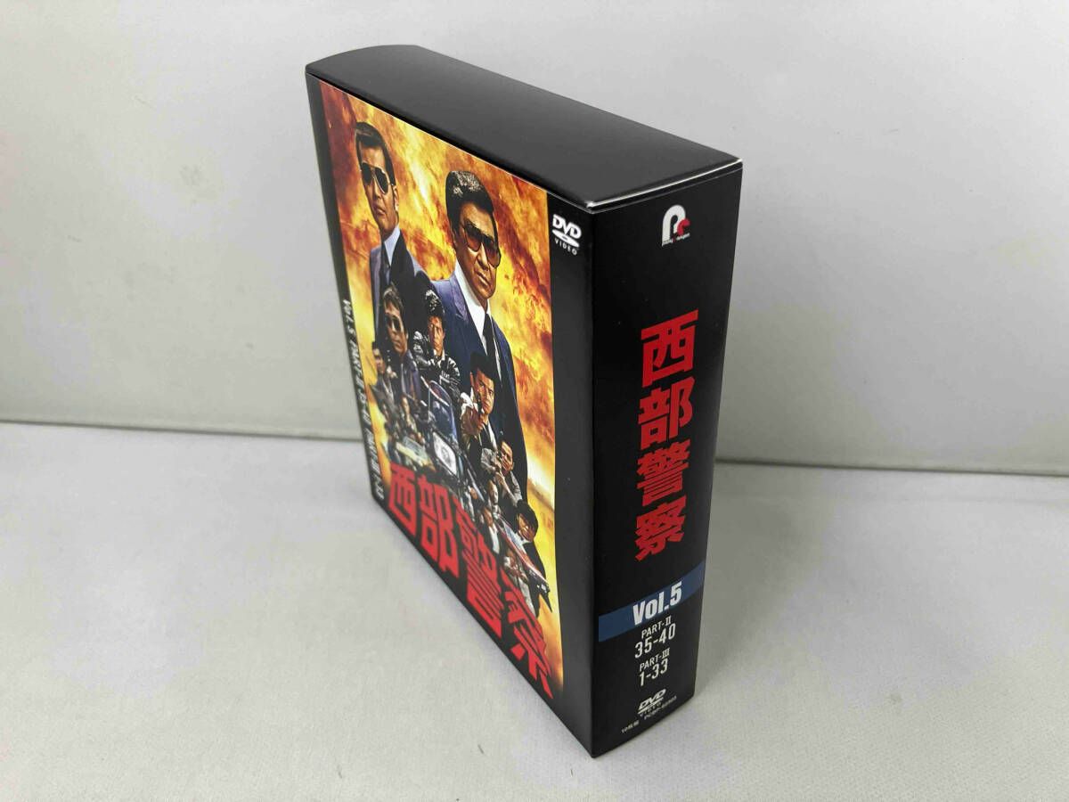 DVD 西部警察 40th Anniversary Vol.5 - メルカリ
