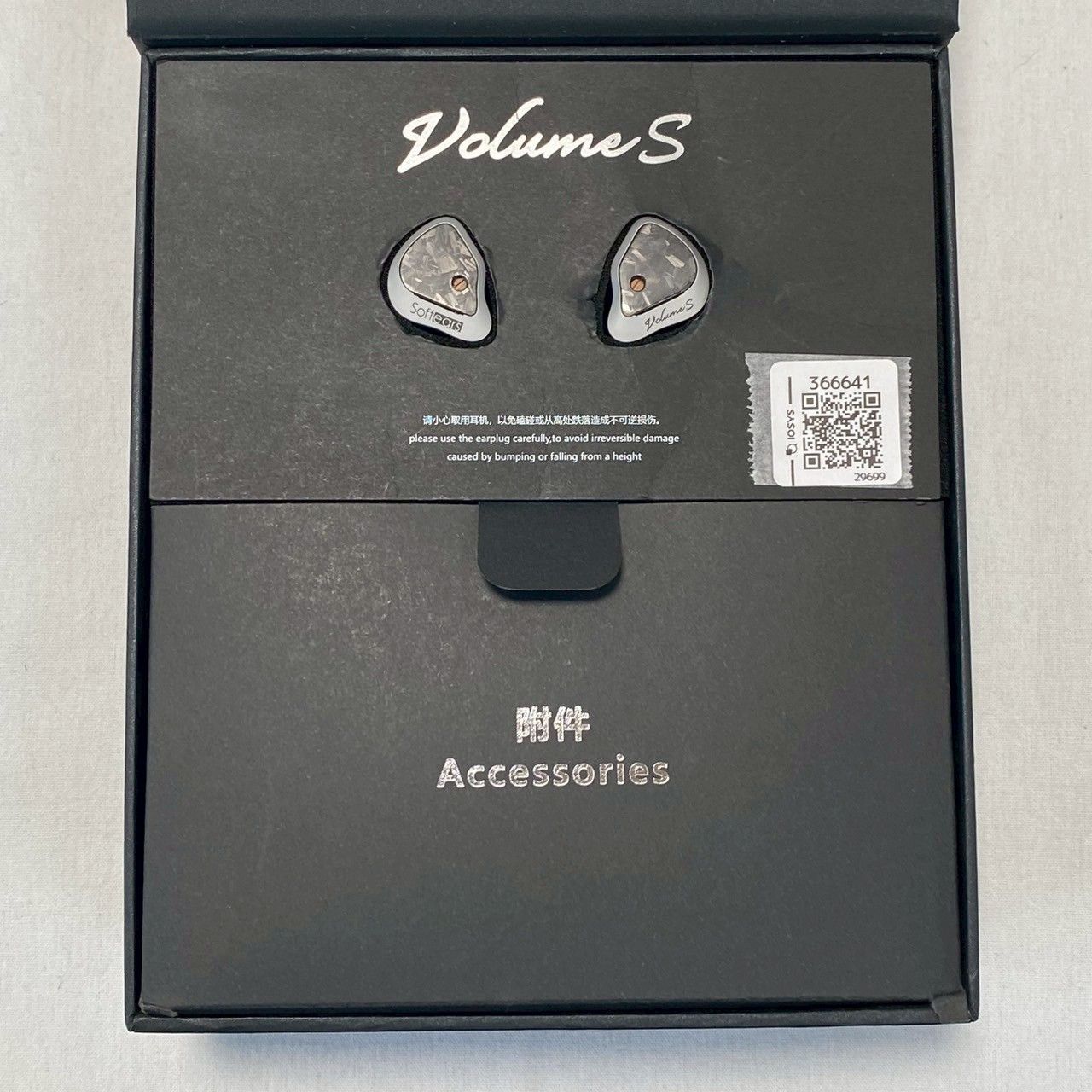 付属品完備] Softears Volume S