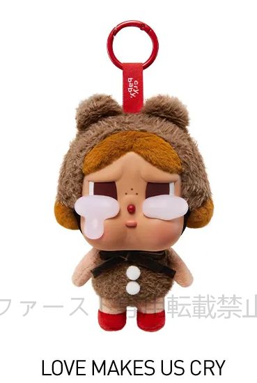 ぬいぐるみ・マスコット popmart cry baby CRYING AGAIN Alice 即購入OK/送料込み】 POPMART CRYBABY Crying Again ぬいぐるみ