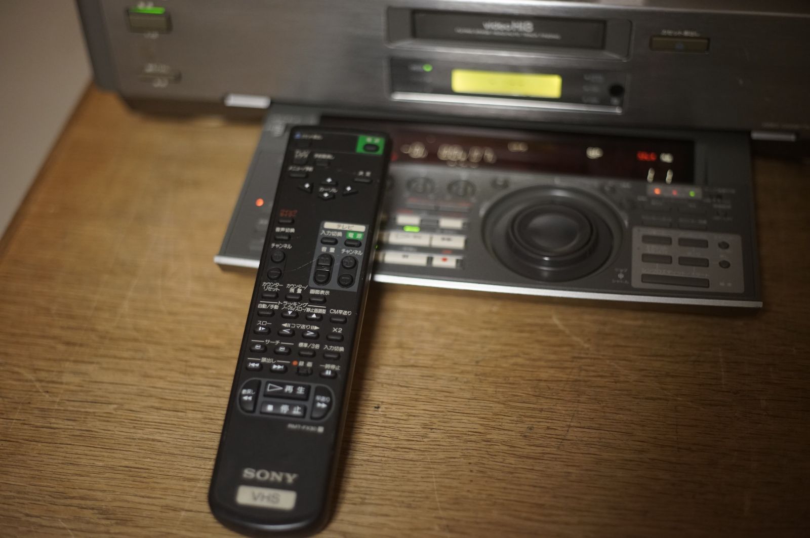 動作保証あり SONY EV-NS9000 高画質 HI8 8ミリビデオデッキ 動作保証あり SONY EV-NS9000 高画質 HI8 8ミリビデオデッキ
