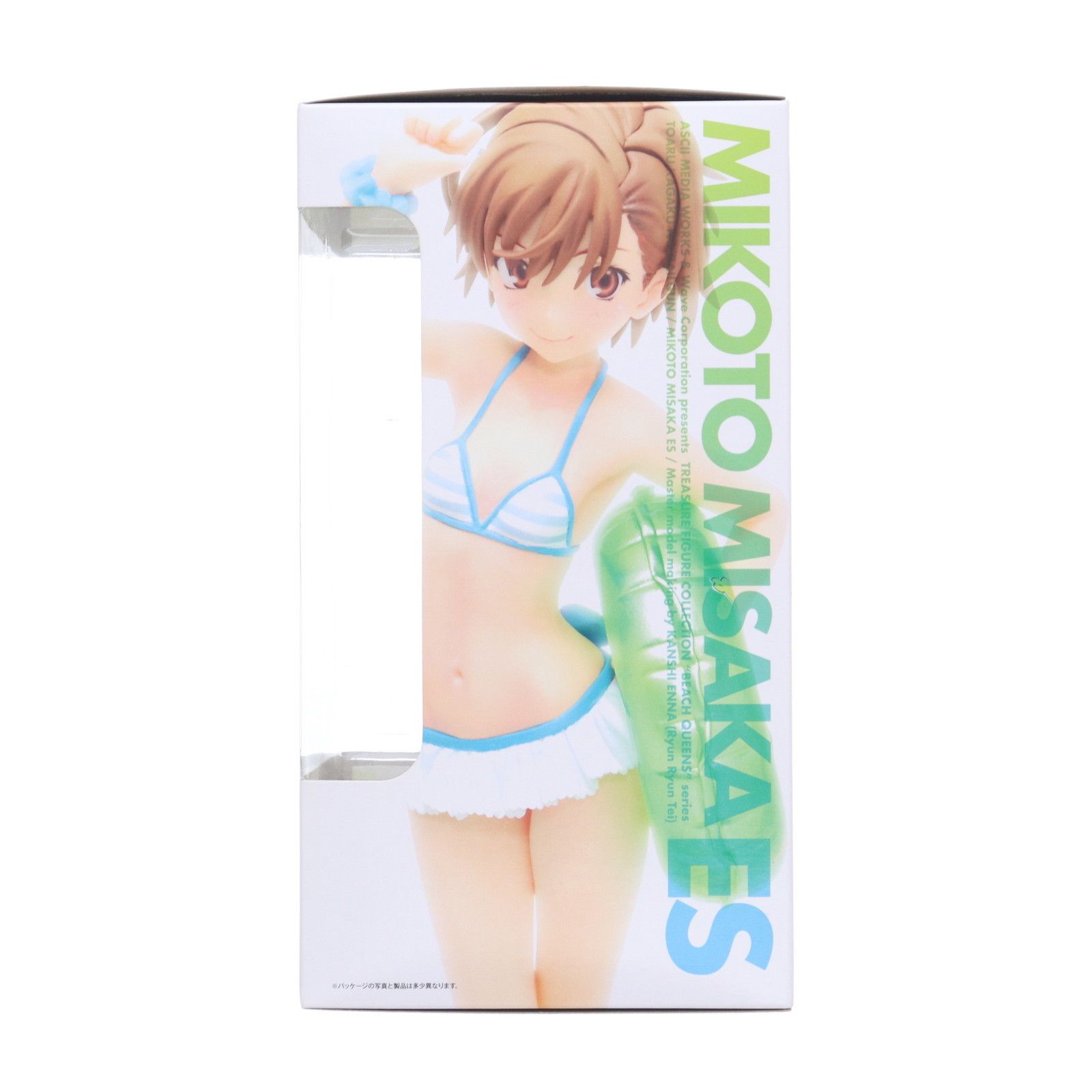 BEACH QUEENS(ビーチクイーンズ) 御坂美琴(みさかみこと) ES とある