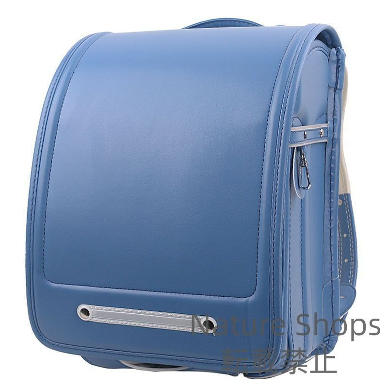 schoolbag