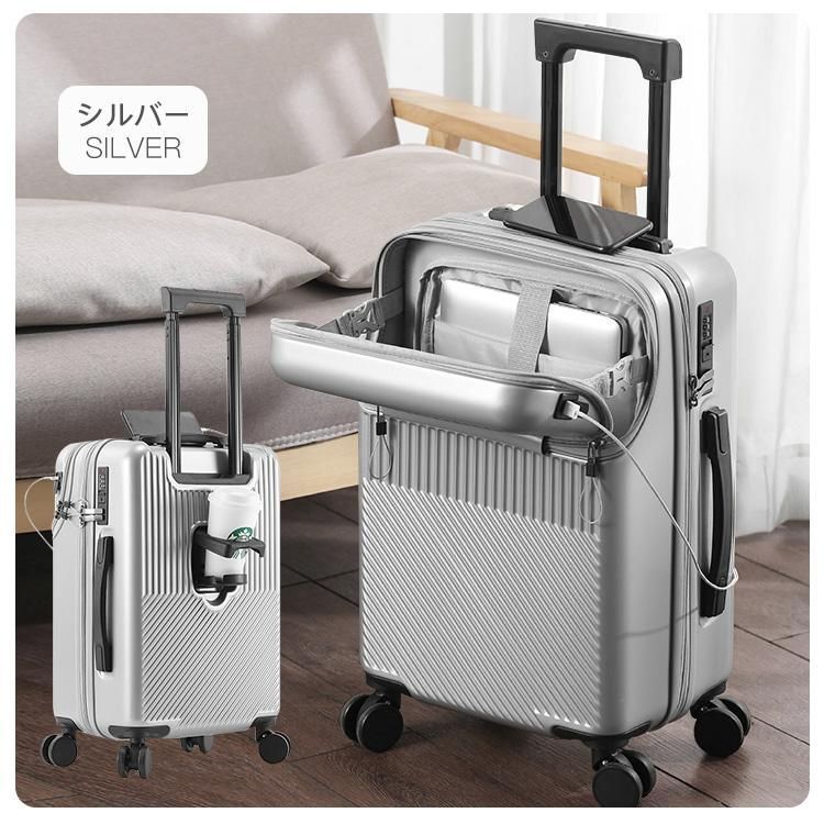 常田大希着用　RIMOWA リモワ Classic Check-in M 常田大希着用 RIMOWA リモワ Classic Check-in M - メルカリ