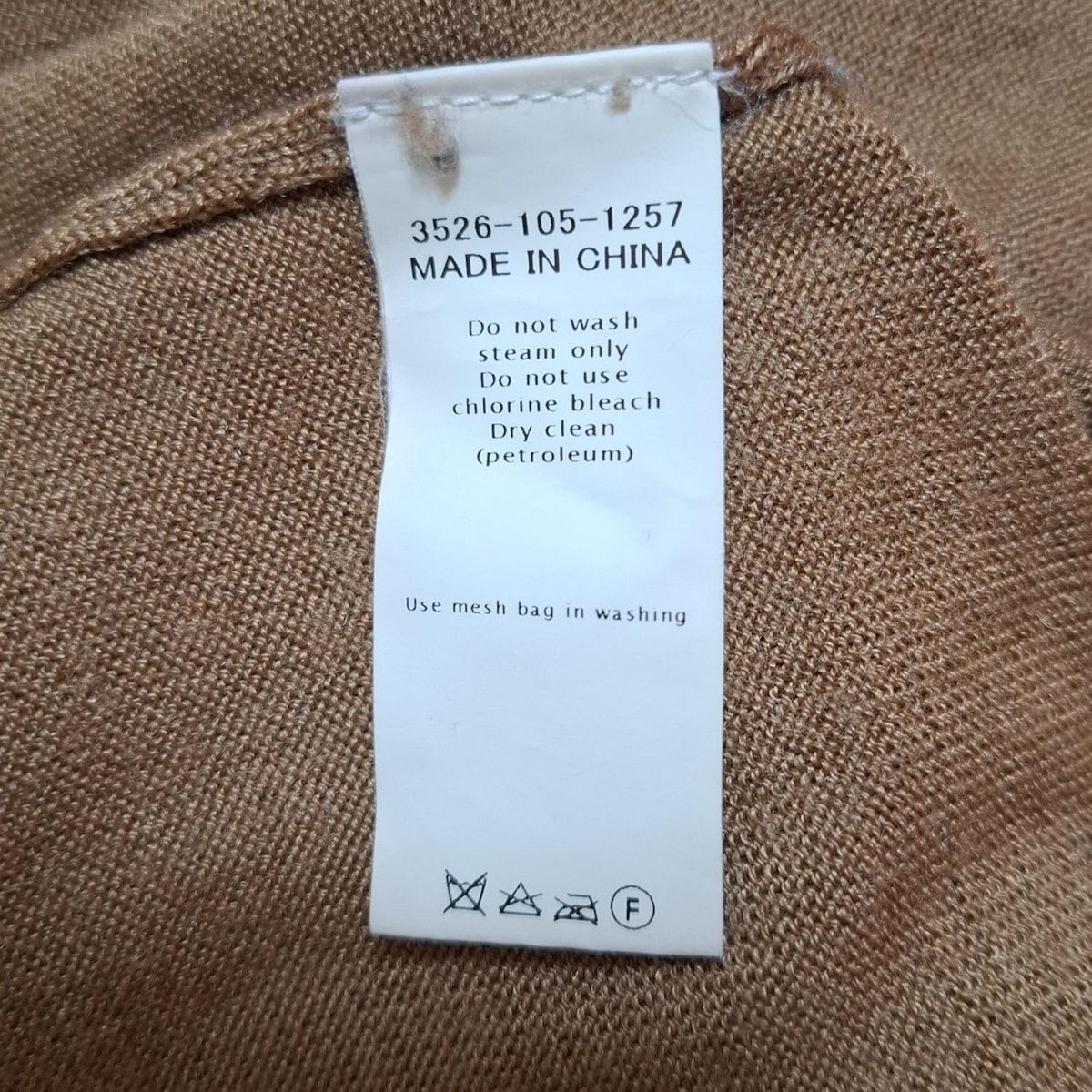 - ブラウン×黒×ライトブラウン