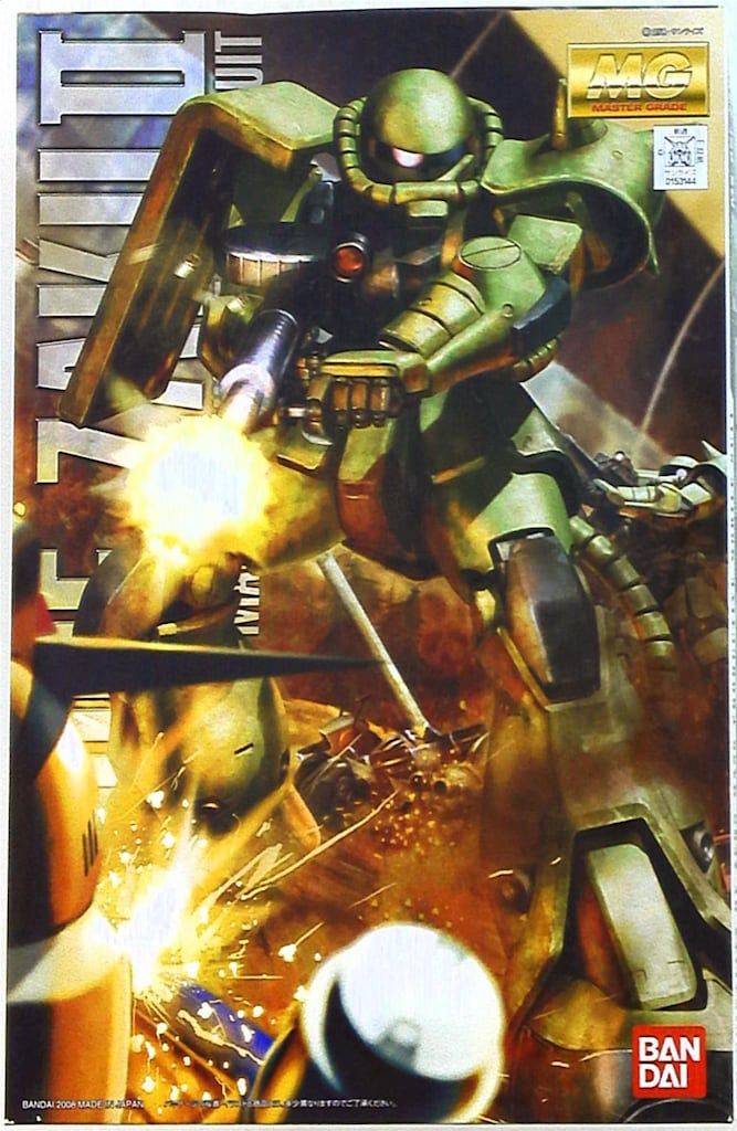 バンダイ MG|ガンダム 量産型ザクIIVER2.0 1|100