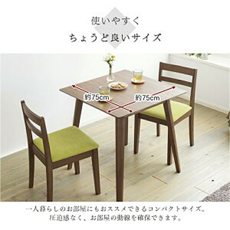 家具 DTCS-3