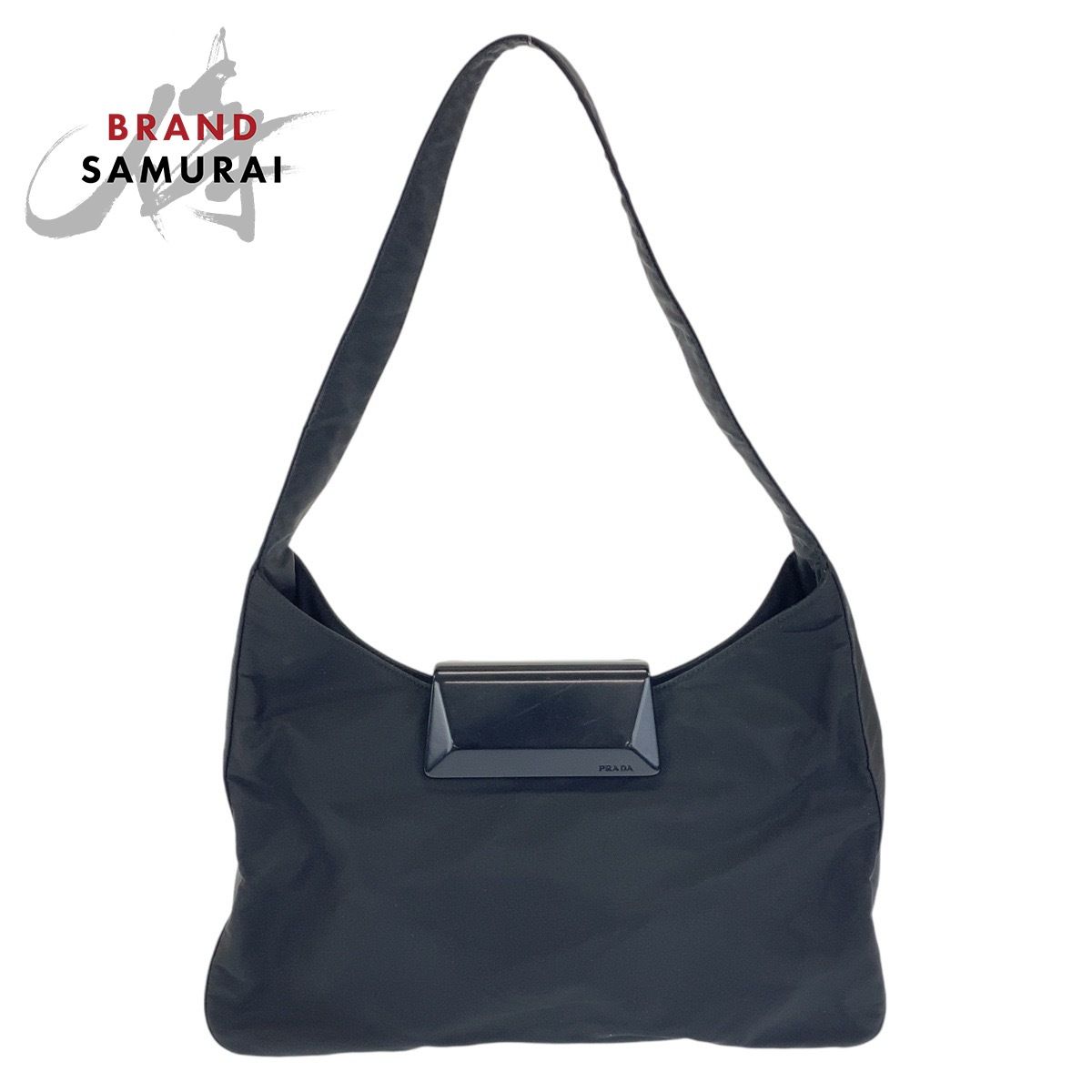 美品 PRADA プラダ テスート ホーボー ブラック 黒 ナイロン 