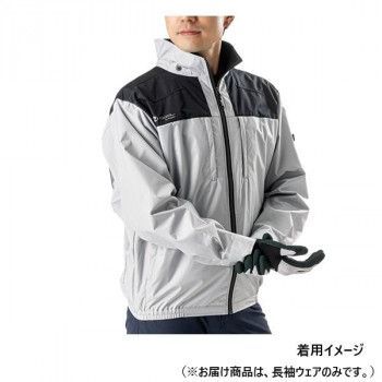 服L シルバー