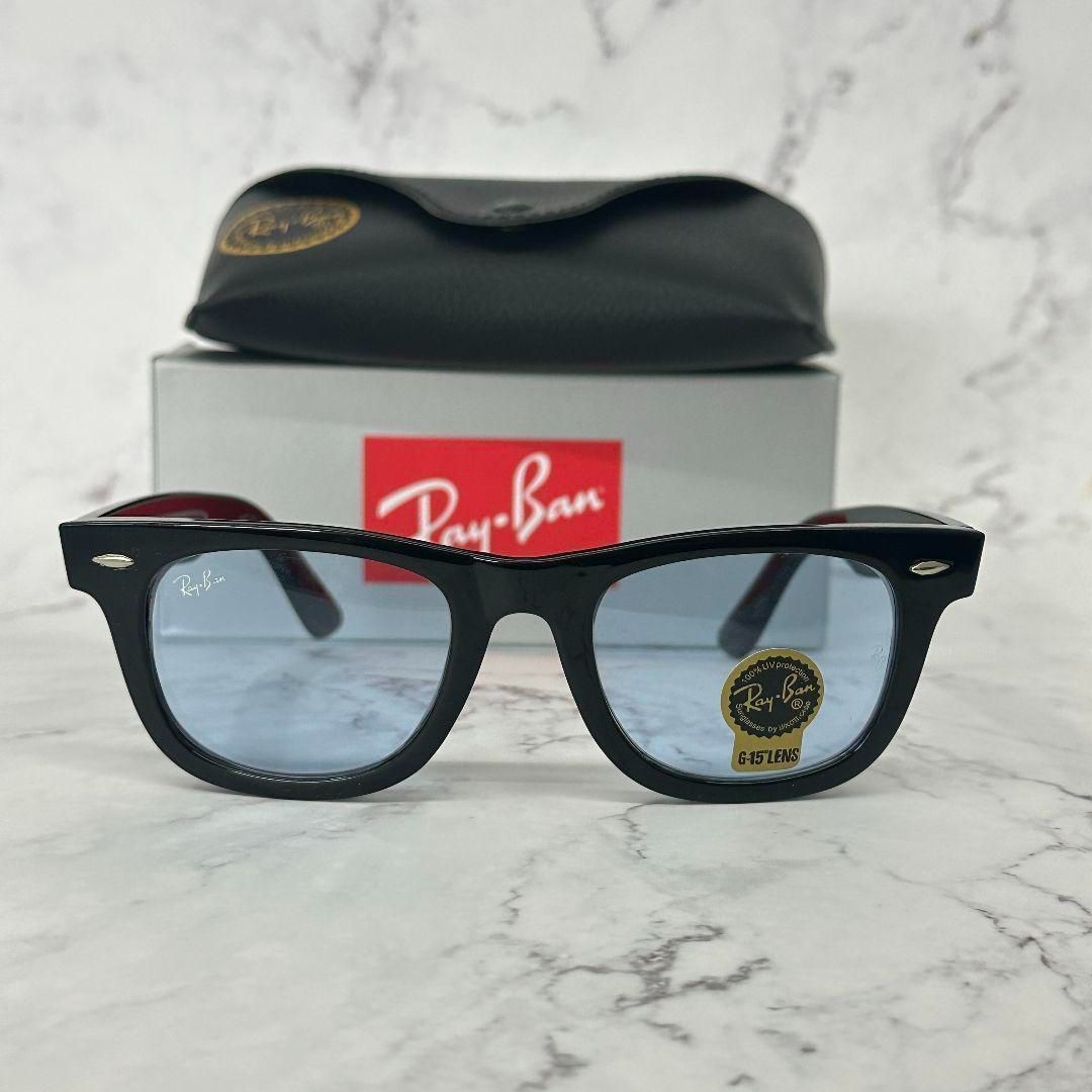 全新正規品 レイバン RAYBAN RB2140 グランメゾン東京 キムタク 木村拓哉