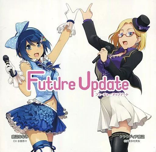 アニメ系CD　窓辺ななみ(CV：水樹奈々)、クラウディア窓辺(CV：喜多村英梨) / Find THE Way ～煌めきの羽根～ 中古】アニメ系CD<br> 窓辺ななみ(CV：水樹奈々)、クラウディア