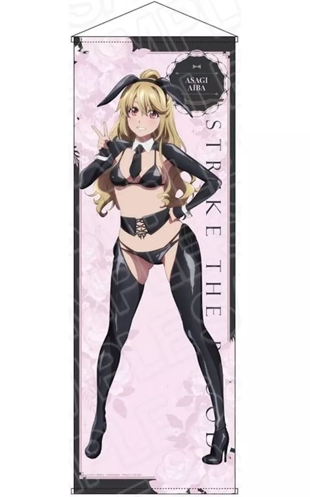 中古】タペストリー 藍羽浅葱 逆バニー ver. 特大タペストリー