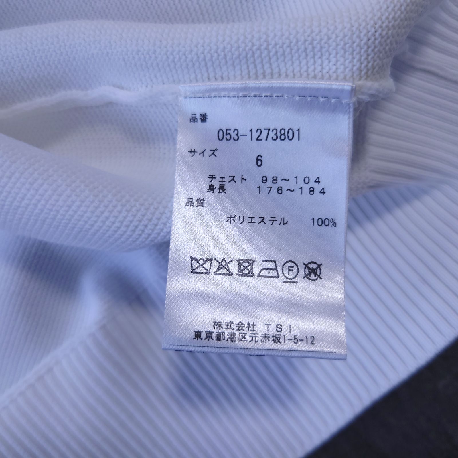 メンズ 6サイズ