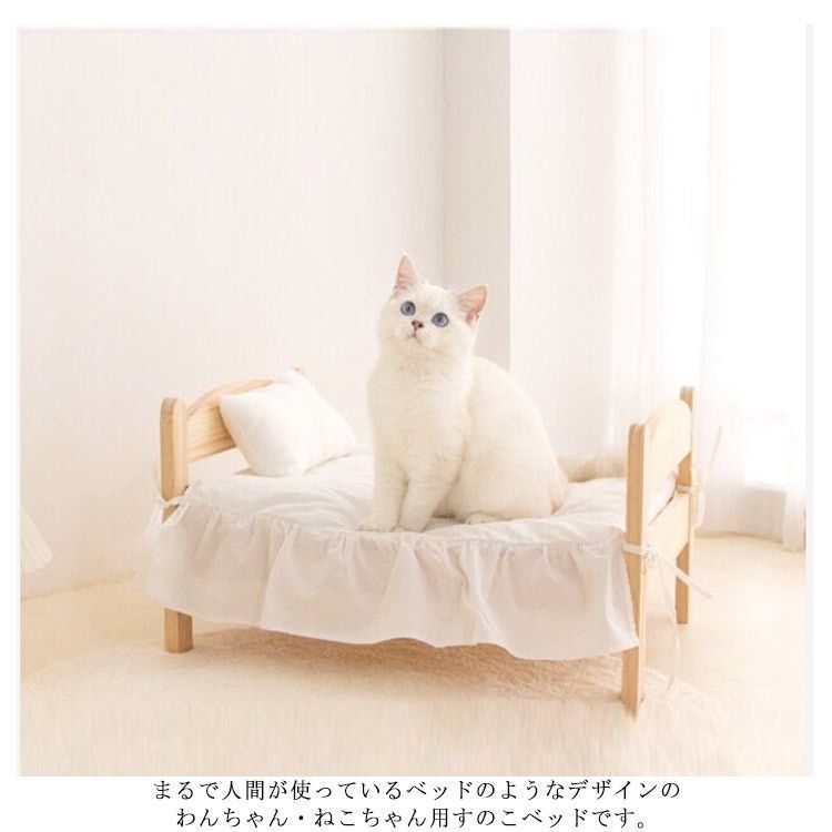 北欧 姫様