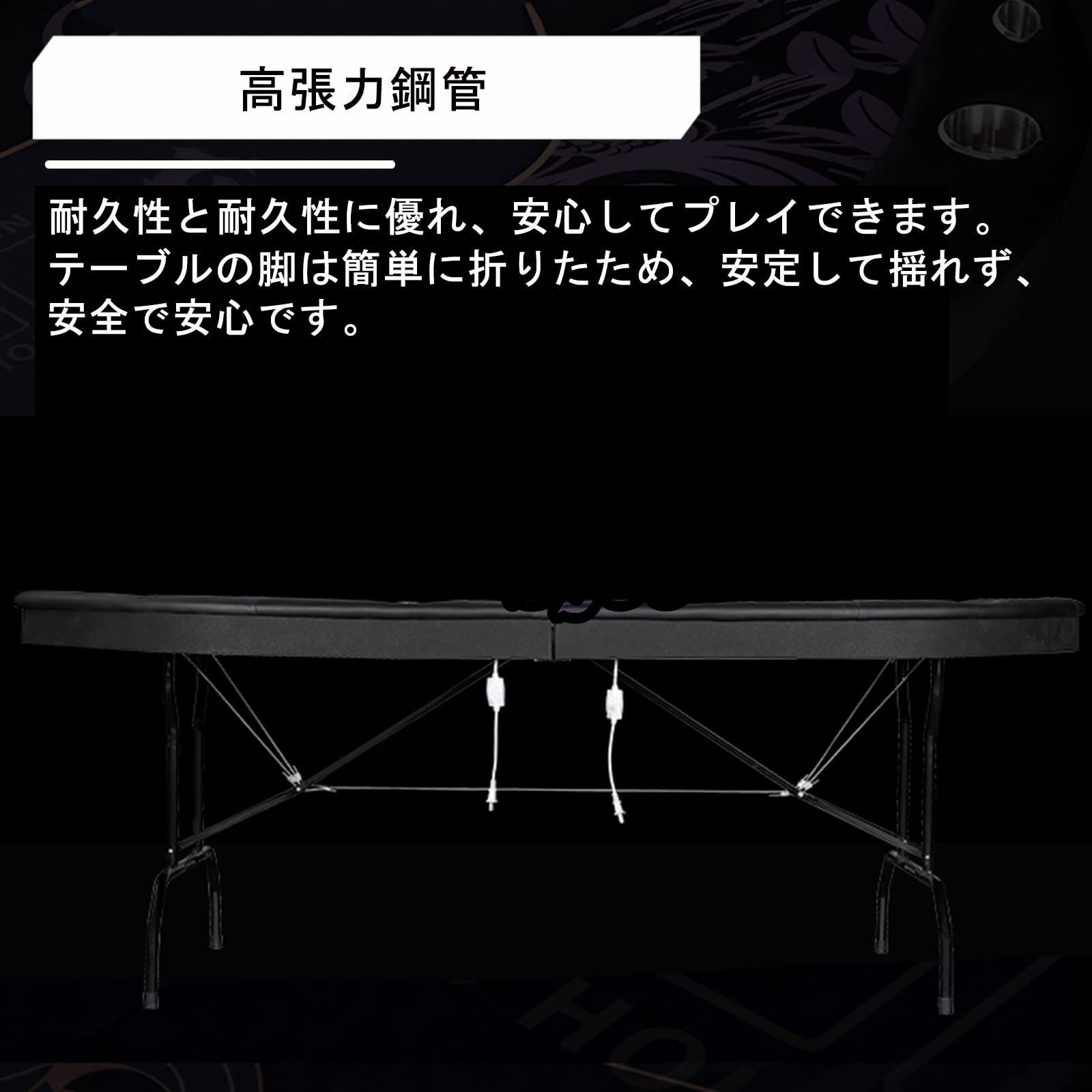 折りたたみ式ポーカーテーブル 10人楕円形 ポーカーテーブル