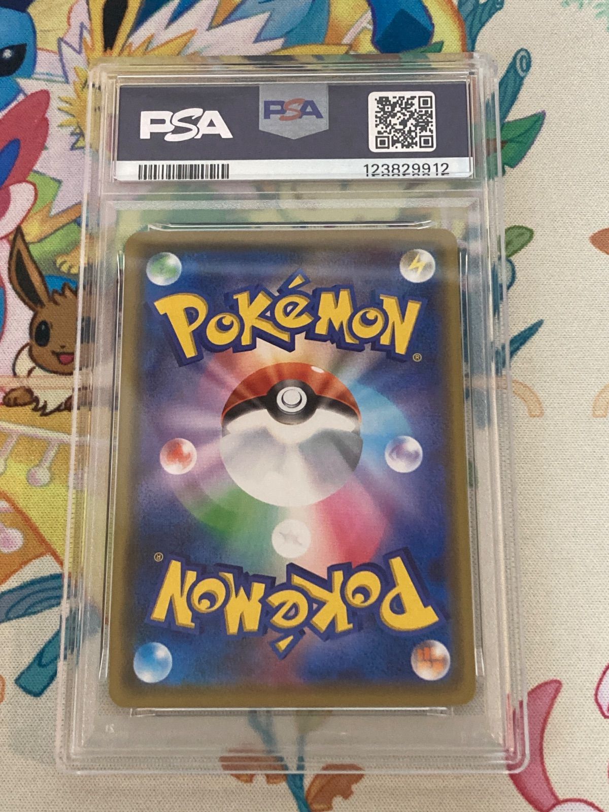 PSA10鑑定品】ルギア プロモ 151/S-P - メルカリ