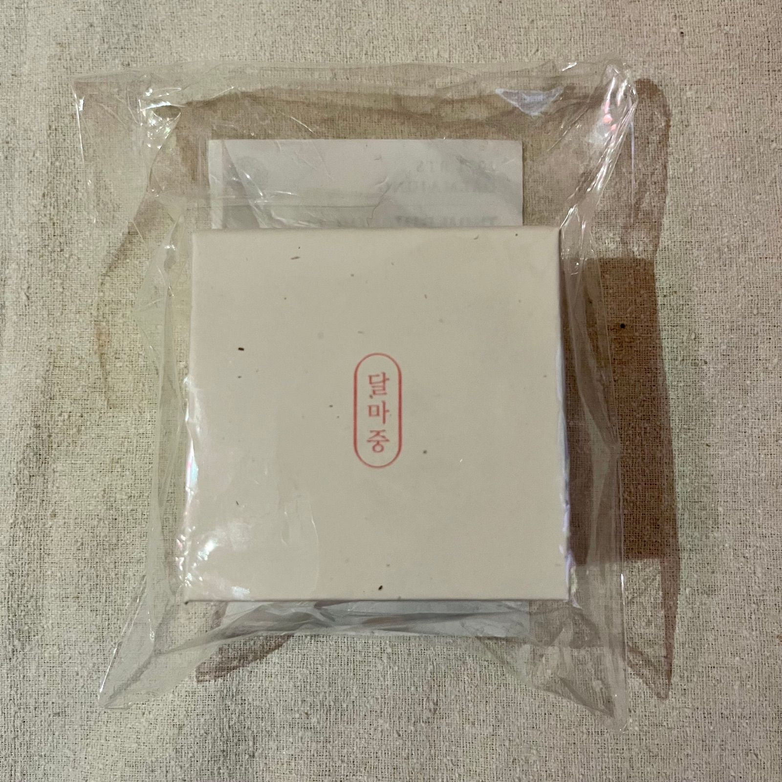 BTS ダルマジュン ツインリング 新品未使用品 新品未開封 BTS ダルマジュン ツインリング - メルカリ